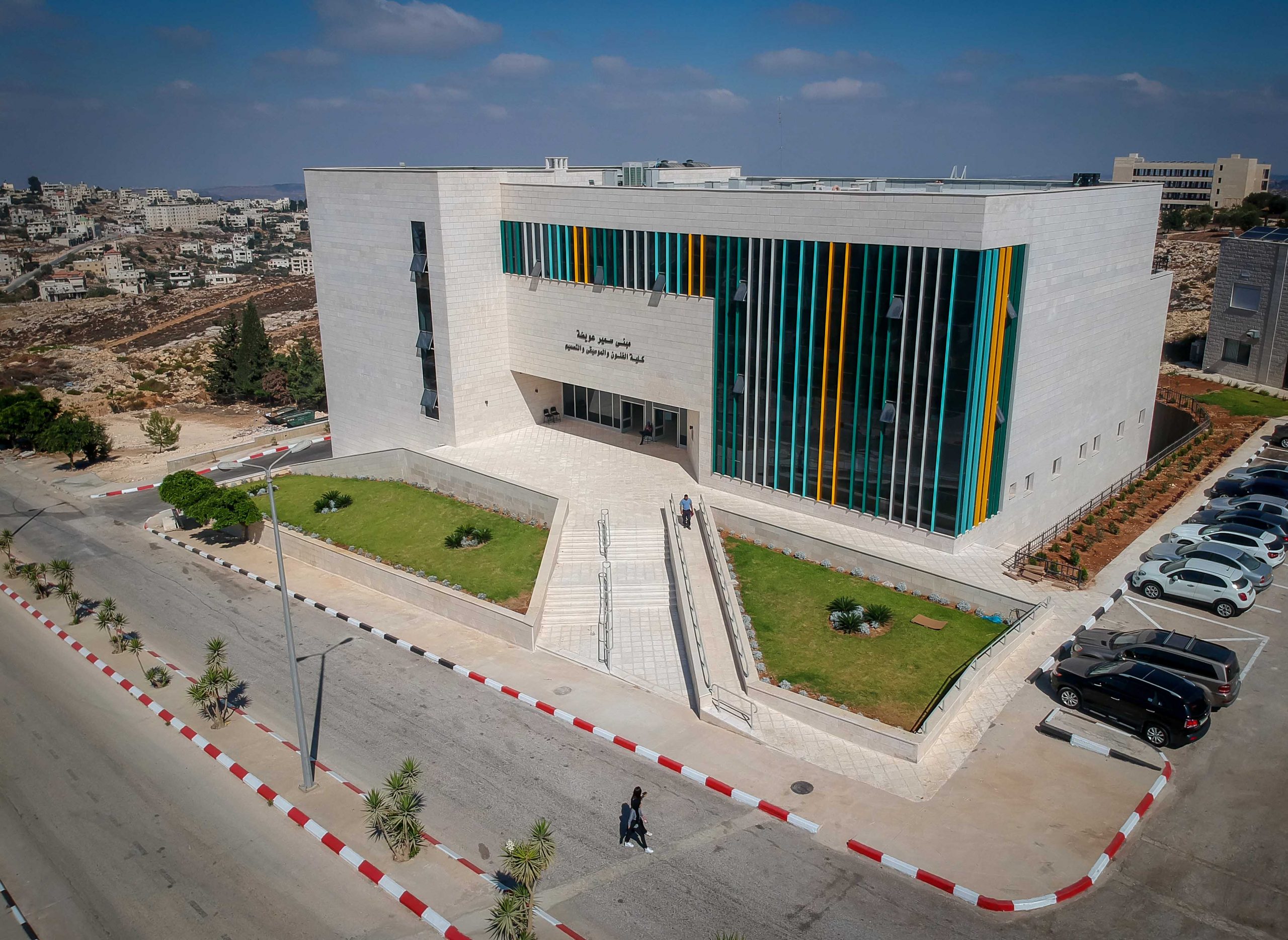 ESNCM helps establish new music degree at Birzeit University